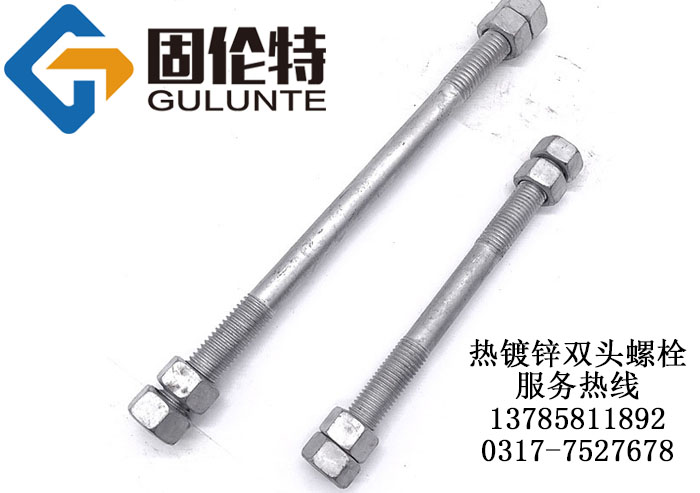 �Ϸ�10.9��(j��)�p�^��˨,�Ϸʇ���(bi��o)�p�^��˨�r(ji��)��,�Ϸʸߏ�(qi��ng)���p�^��˨��